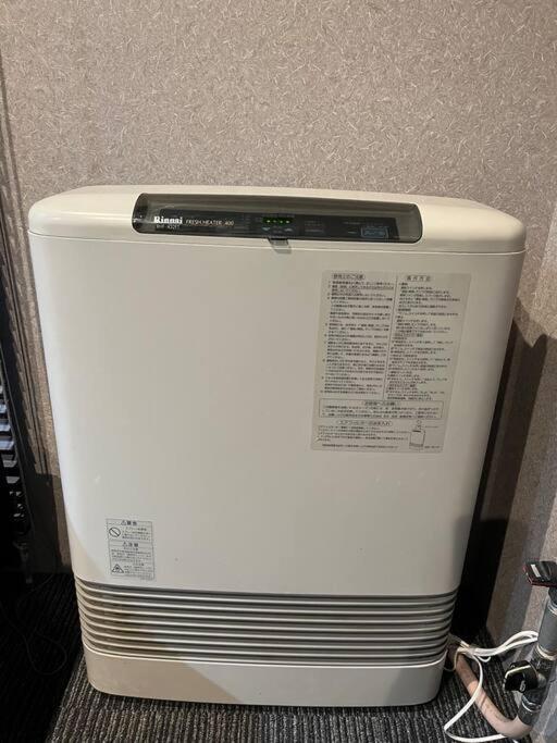 公寓 Susukino403wifi有り大通公園狸小路すすきの8人